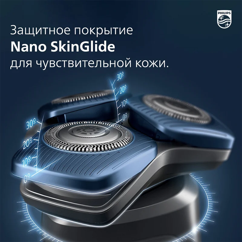 Бритва Philips S-7885/50 9