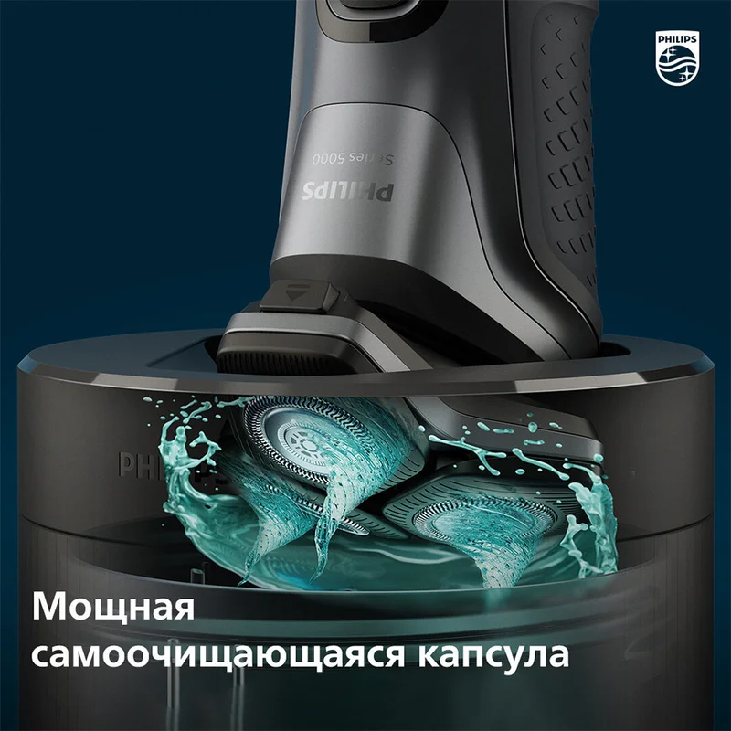 Бритва Philips S-5884/50 11