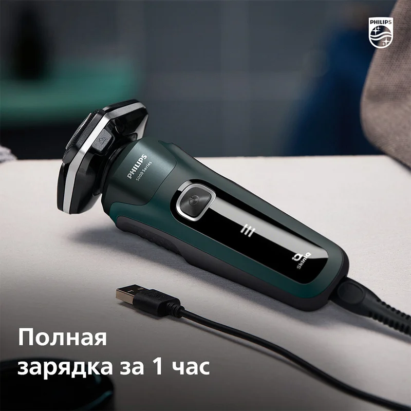 Бритва Philips S-5885/10 5