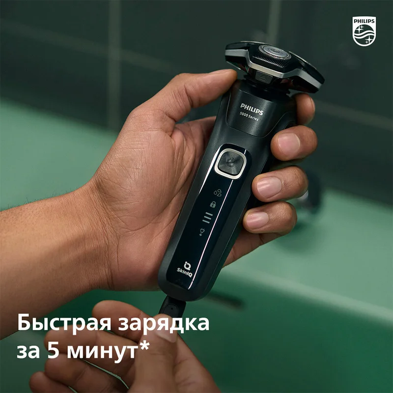 Бритва Philips S-5885/10 7