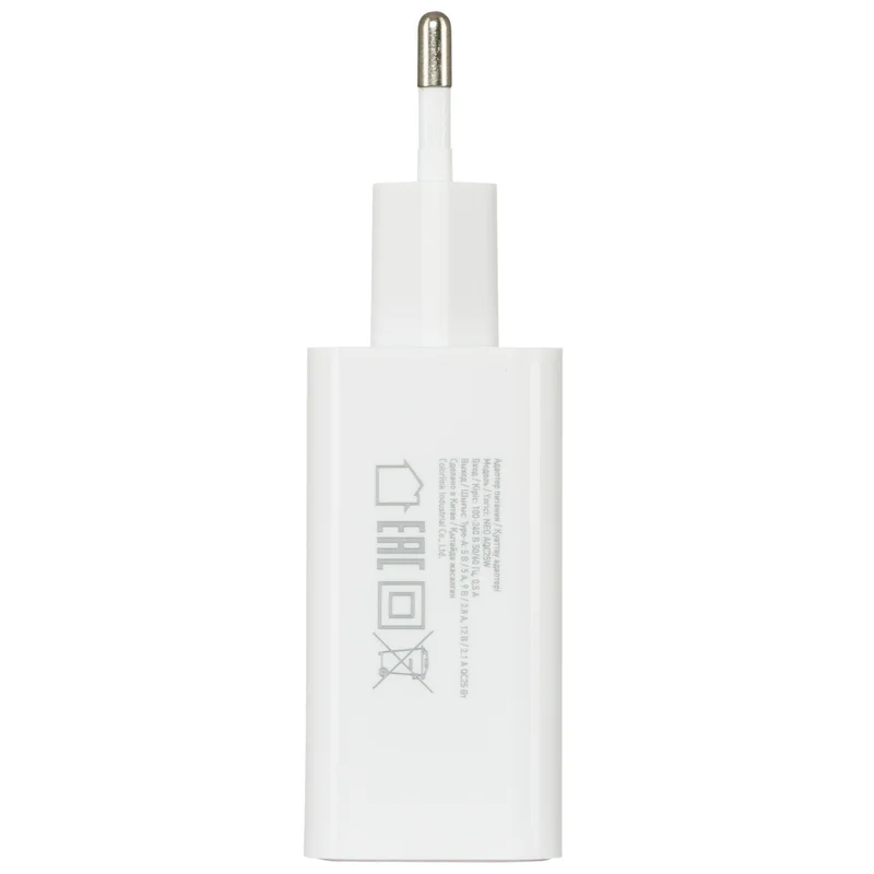 Адаптер питания NEO AQC25W 4
