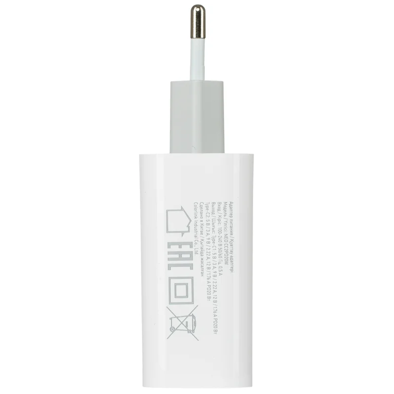 Адаптер питания NEO CC2PD20W 4
