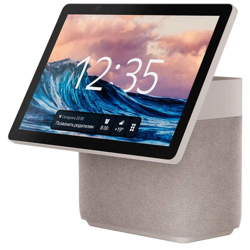 Умная колонка Яндекс Станция Дуо Макс с Zigbee, Бежевая (YNDX-00055BIE) 2