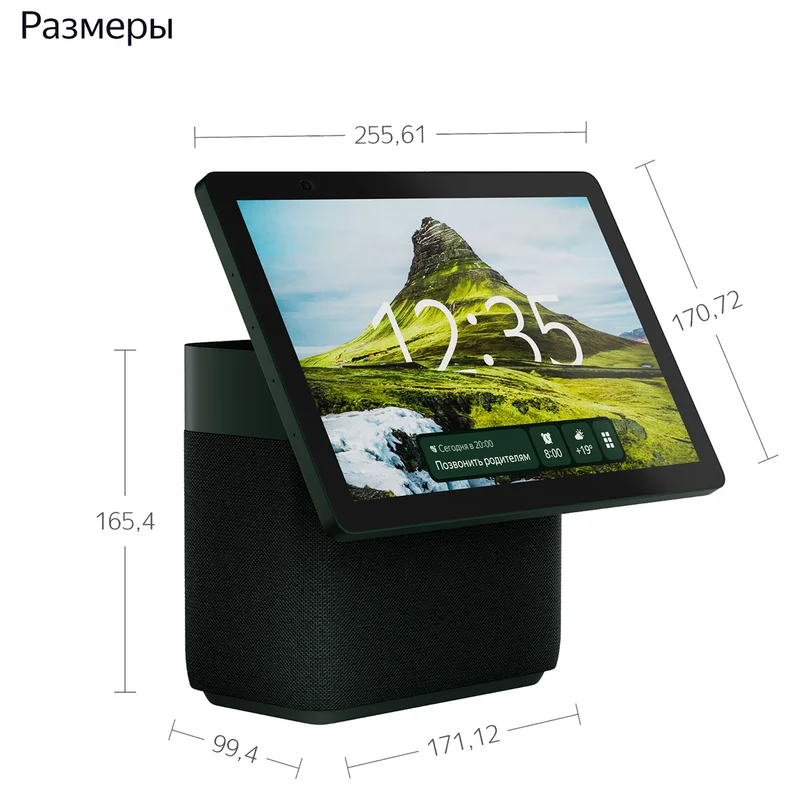Умная колонка Яндекс Станция Дуо Макс с Zigbee, Зелёная (YNDX-00055GRN) 14