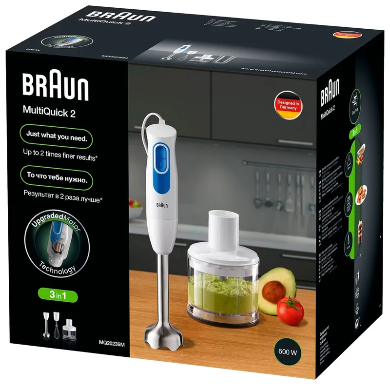 Блендер погружной Braun MultiQuick 2 MQ-20236MWH 2