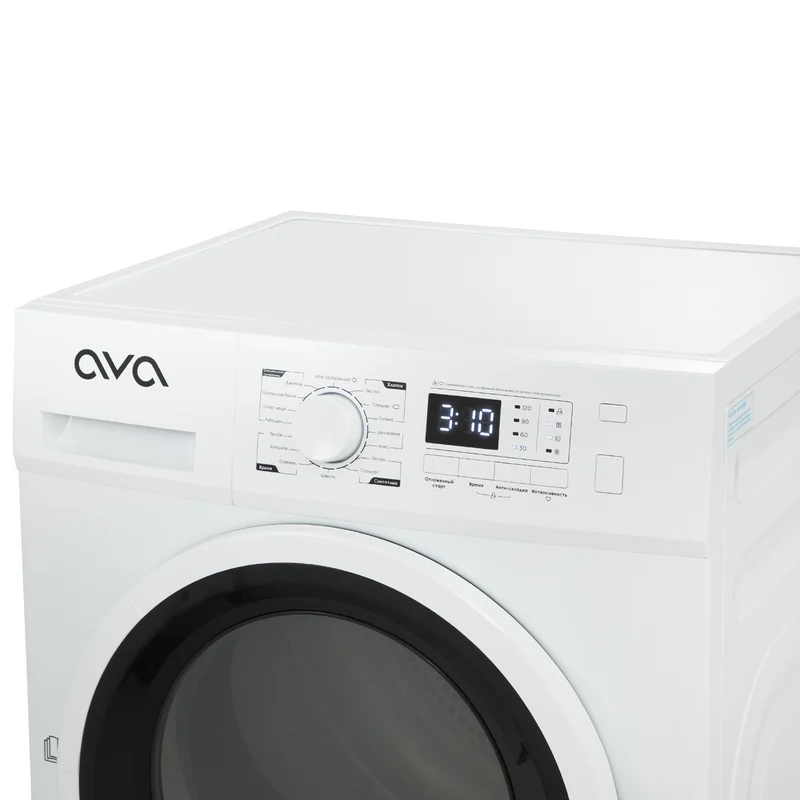 Сушильная машина AVA DHP-8000 4