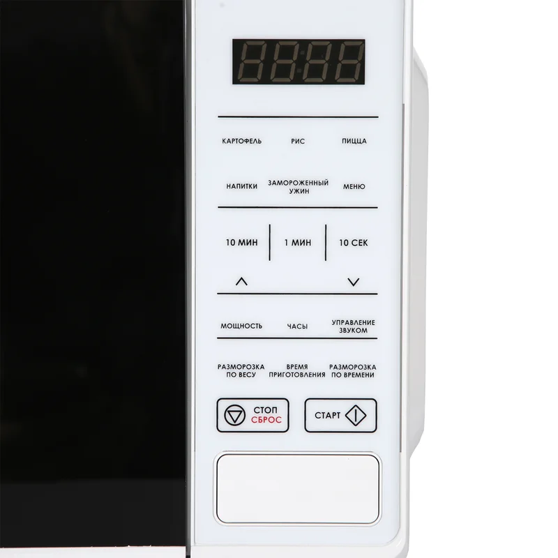 Микроволновая печь AVA EMWO-2070W 3