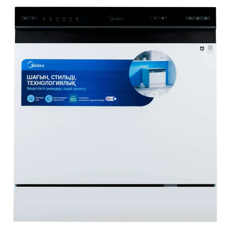 Посудомоечная машина Midea MDWT-827LWW 2