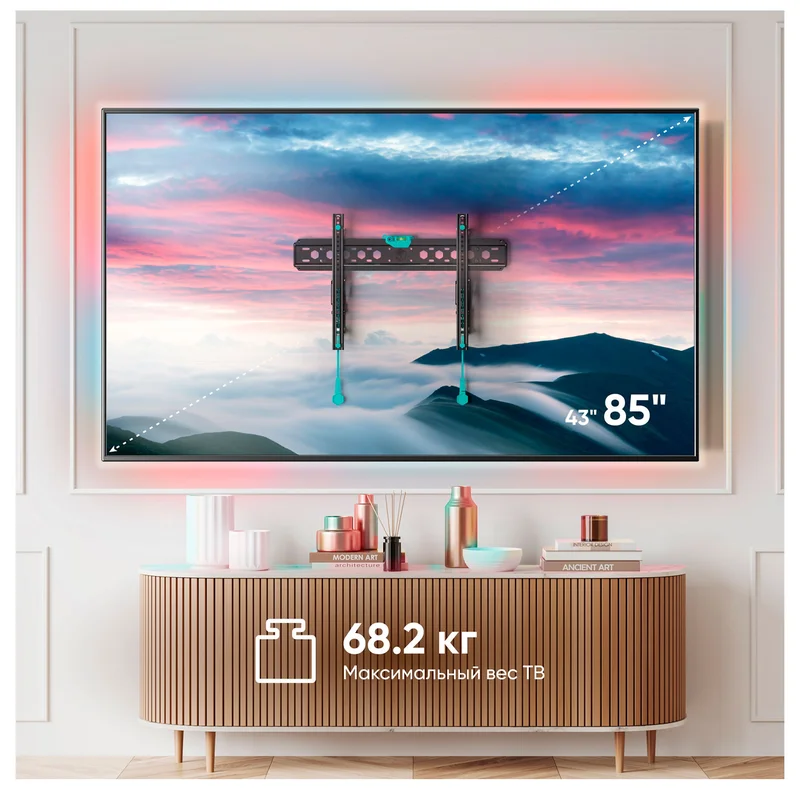 Кронштейн для ТВ 43"-85" наклонный, ONKRON, макс 68, (TM6) 3