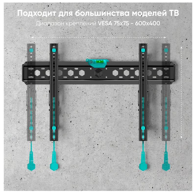 Кронштейн для ТВ 43"-85" наклонный, ONKRON, макс 68, (TM6) 5