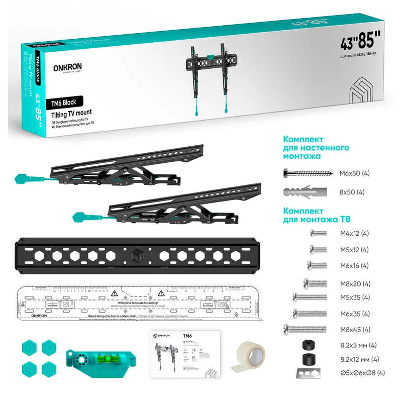 Кронштейн для ТВ 43"-85" наклонный, ONKRON, макс 68, (TM6) 7