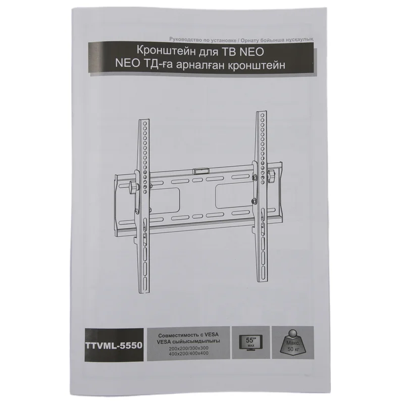 Кронштейн для ТВ 32"-55", NEO, наклонный, черный, макс. 50 Кг. (TTVML-5550 2