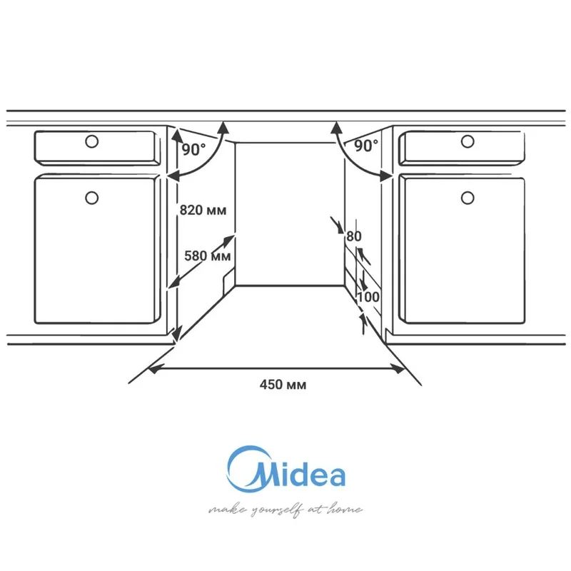 Встраиваемая посудомоечная машина Midea MDWB-4518LF 10