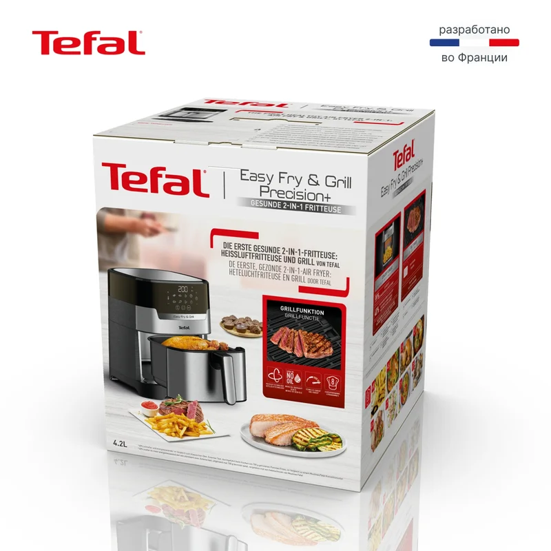 Аэрогриль Tefal EY-505D15 14
