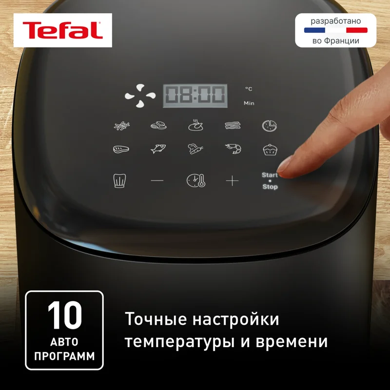 Аэрогриль Tefal EY-145810 3
