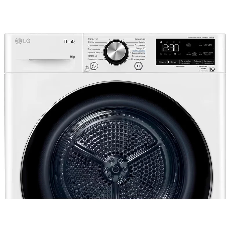 Сушильный автомат LG DC90V9V9WN 4
