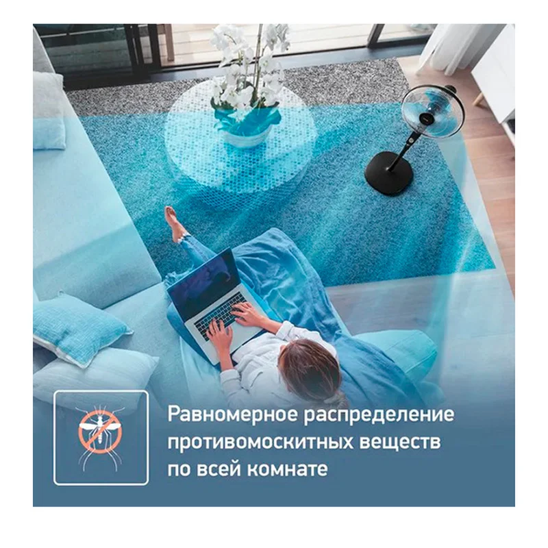 Вентилятор напольный Tefal VF4420F2 6