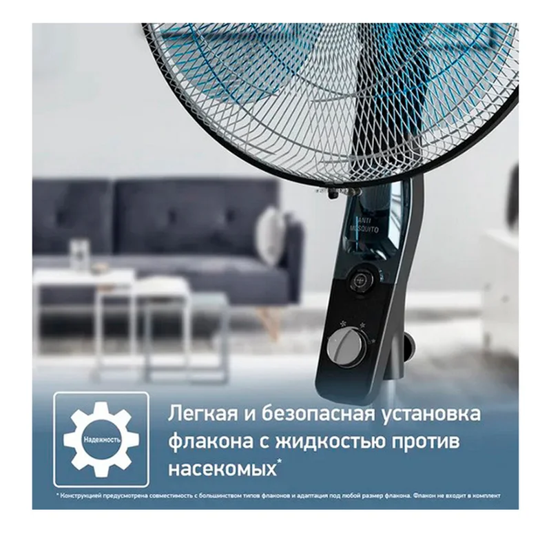 Вентилятор напольный Tefal VF4420F2 7