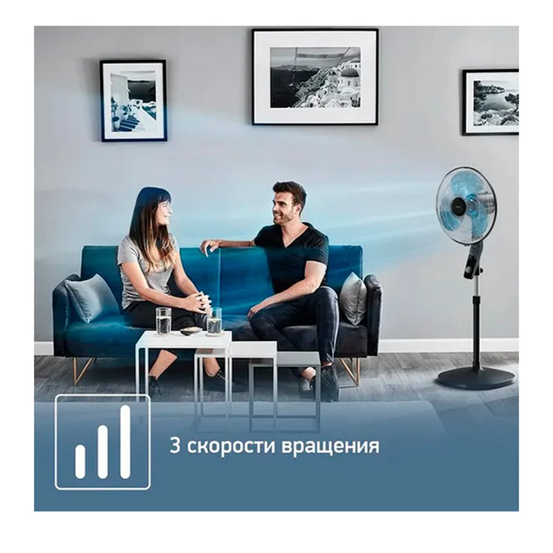 Вентилятор напольный Tefal VF4420F2 9