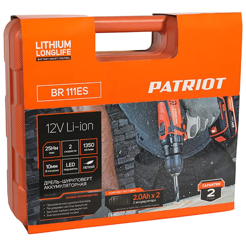 Дрель-шуруповерт аккумуляторная PATRIOT BR 111ES,12В,2*2,0 Ач (180201411) 5