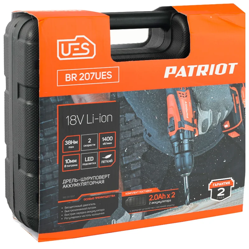 Дрель-шуруповерт аккумуляторная PATRIOT BR 207UES BL,18В, 2*2,0Ач (180301507) 11