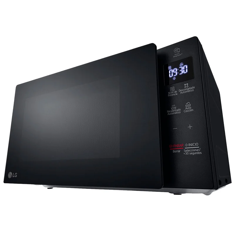 Микроволновая печь LG MS2032GAS 3