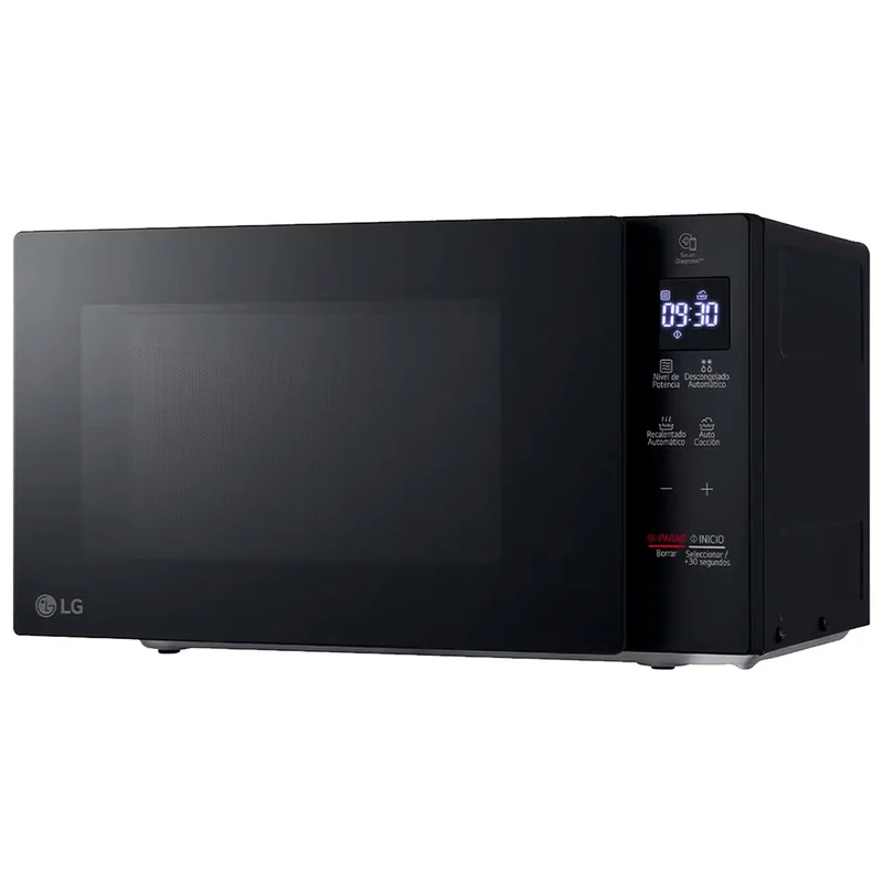 Микроволновая печь LG MS2032GAS 5