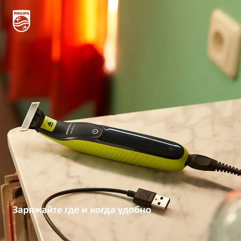 Триммер Philips QP-2824/20 5