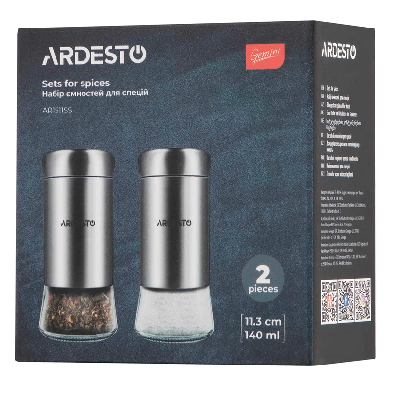 Набор для специй Gemini Ardesto AR1511SS 5