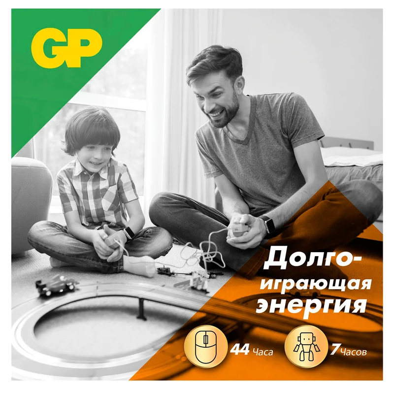 Батарейка AA 4шт GP Ultra 5