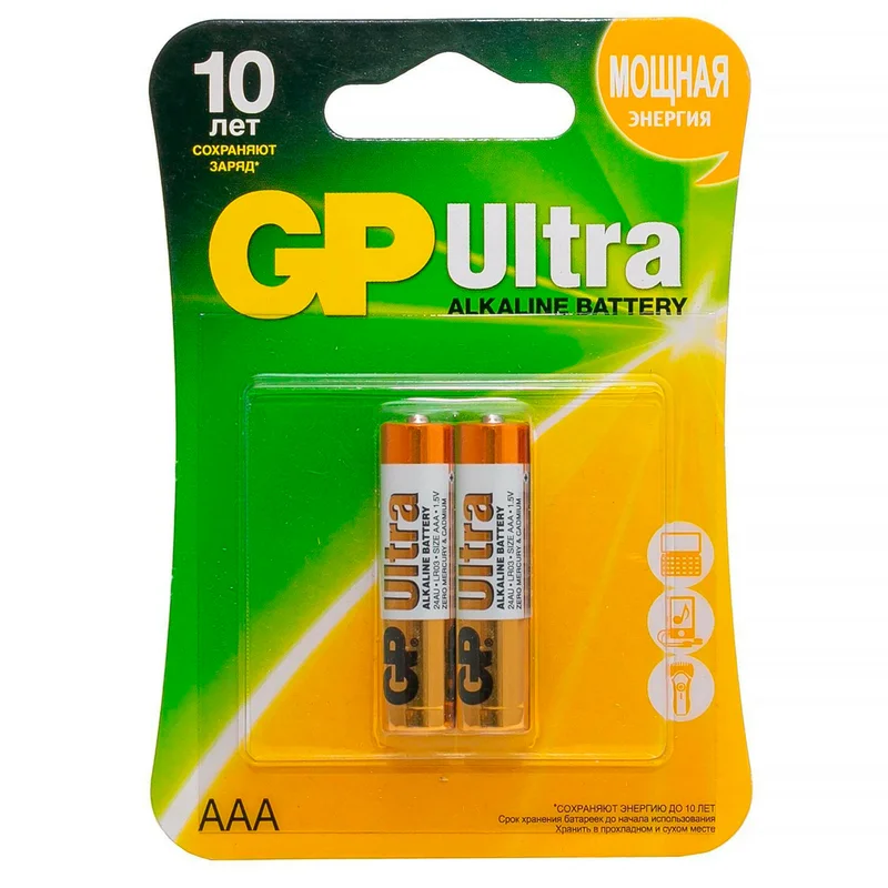Батарейка AAA 2шт GP Ultra