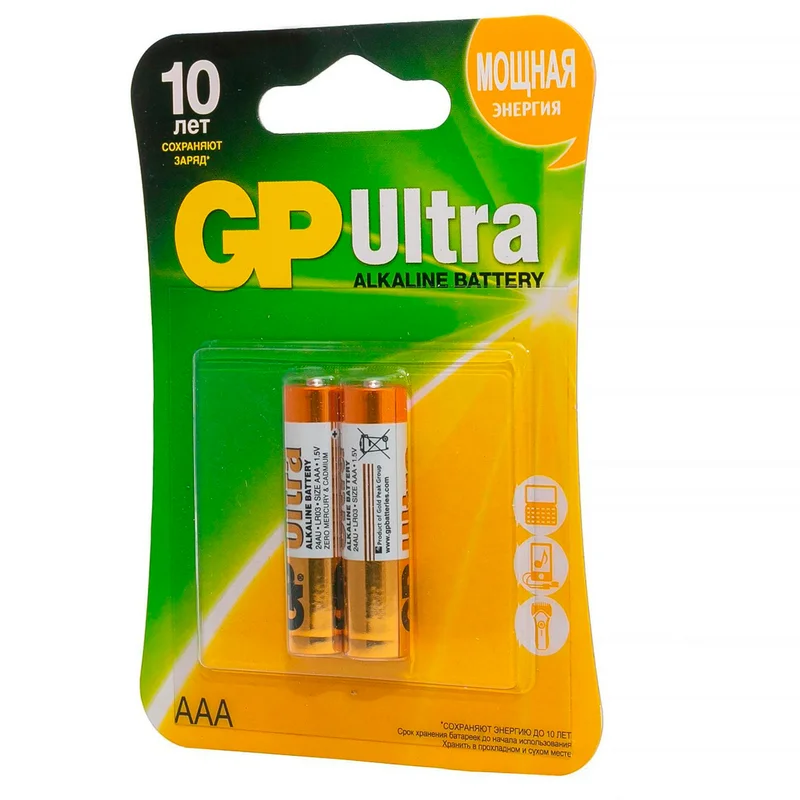 Батарейка AAA 2шт GP Ultra 2