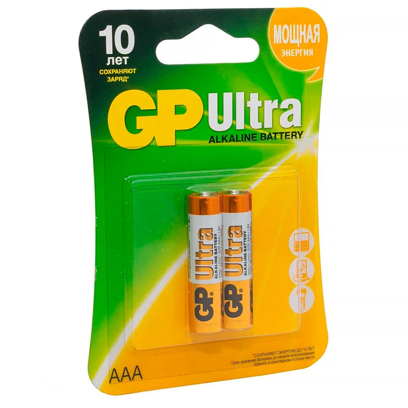 Батарейка AAA 2шт GP Ultra 3
