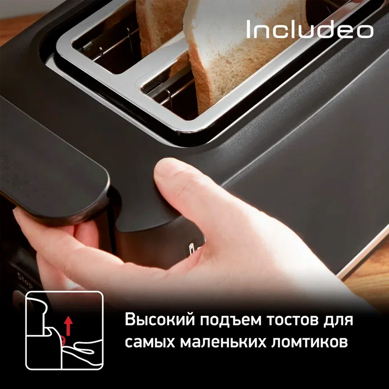 Тостер Tefal TT-533811 9