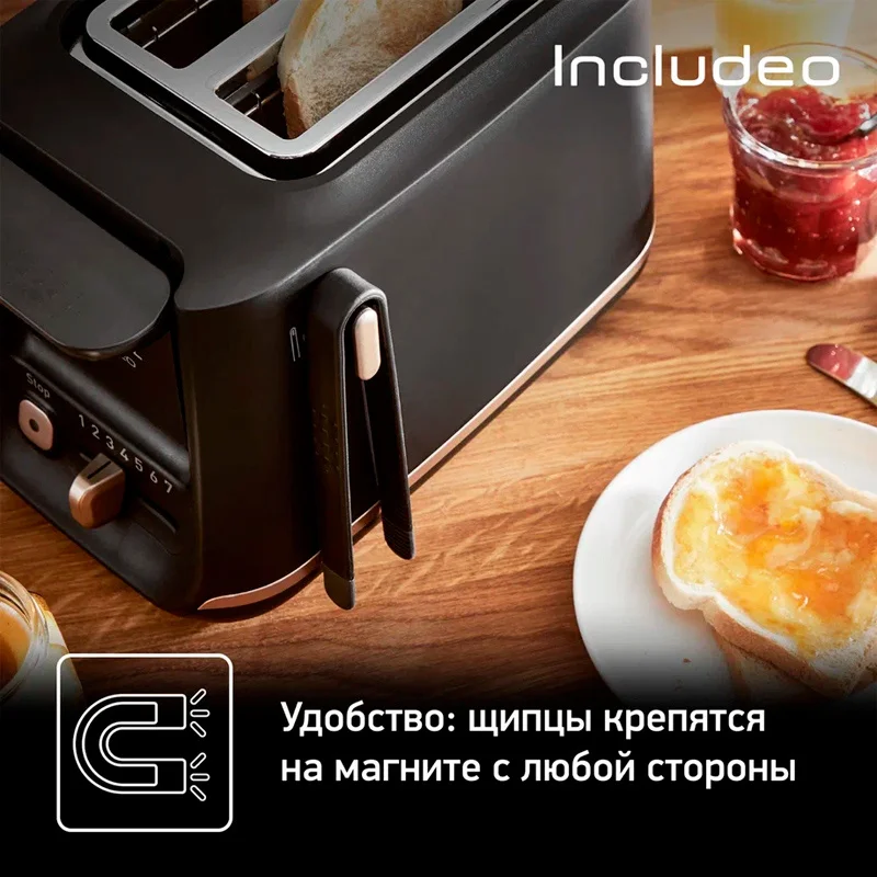 Тостер Tefal TT-533811 10