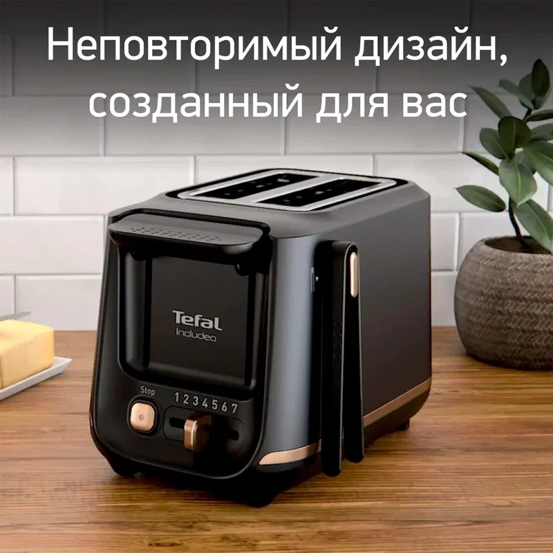 Тостер Tefal TT-533811 6