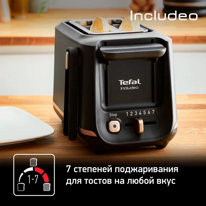 Тостер Tefal TT-533811 7