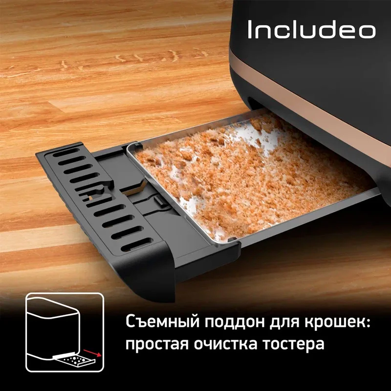 Тостер Tefal TT-533811 8