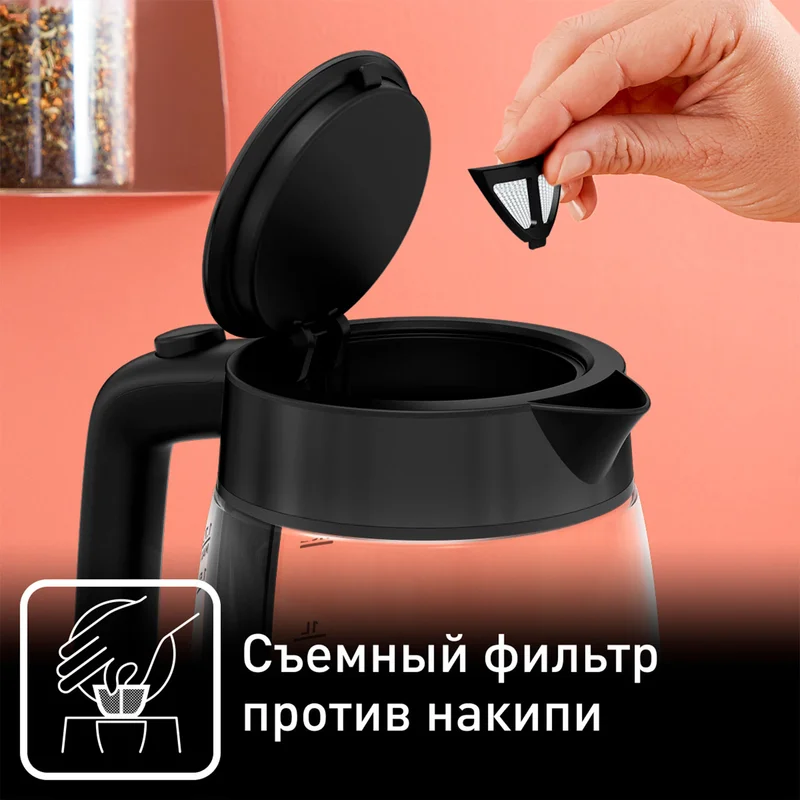 Чайник Tefal KI-840830 3