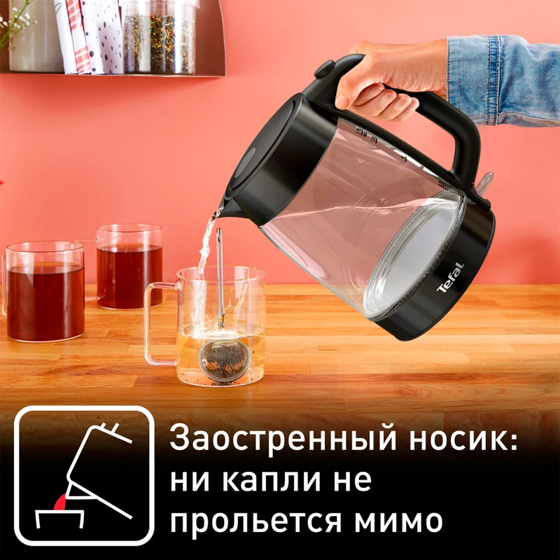 Чайник Tefal KI-840830 6