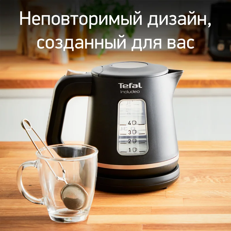 Чайник Tefal KI-533811 2