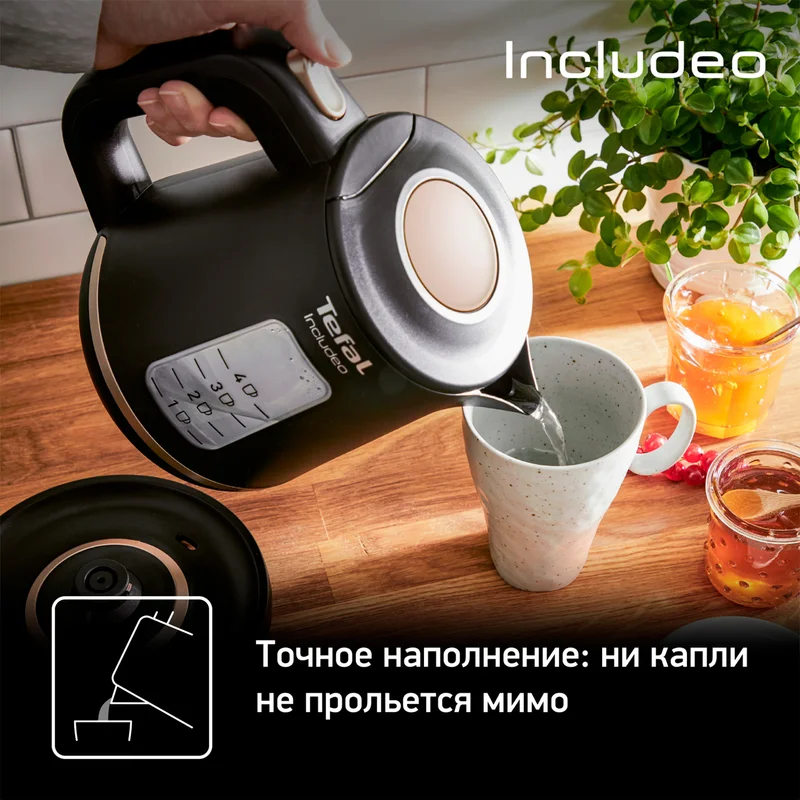 Чайник Tefal KI-533811 6