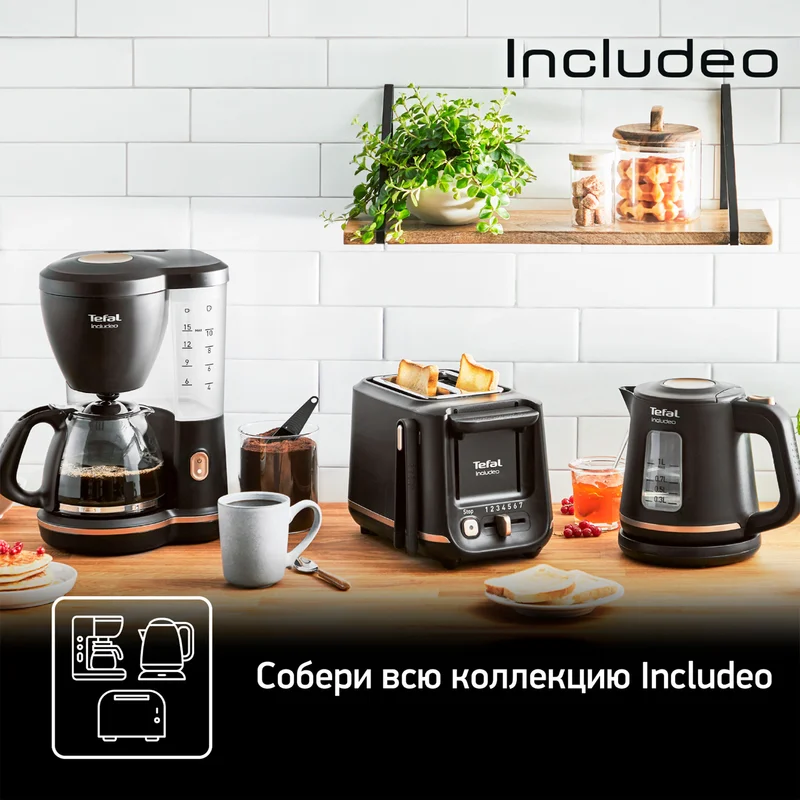 Чайник Tefal KI-533811 8
