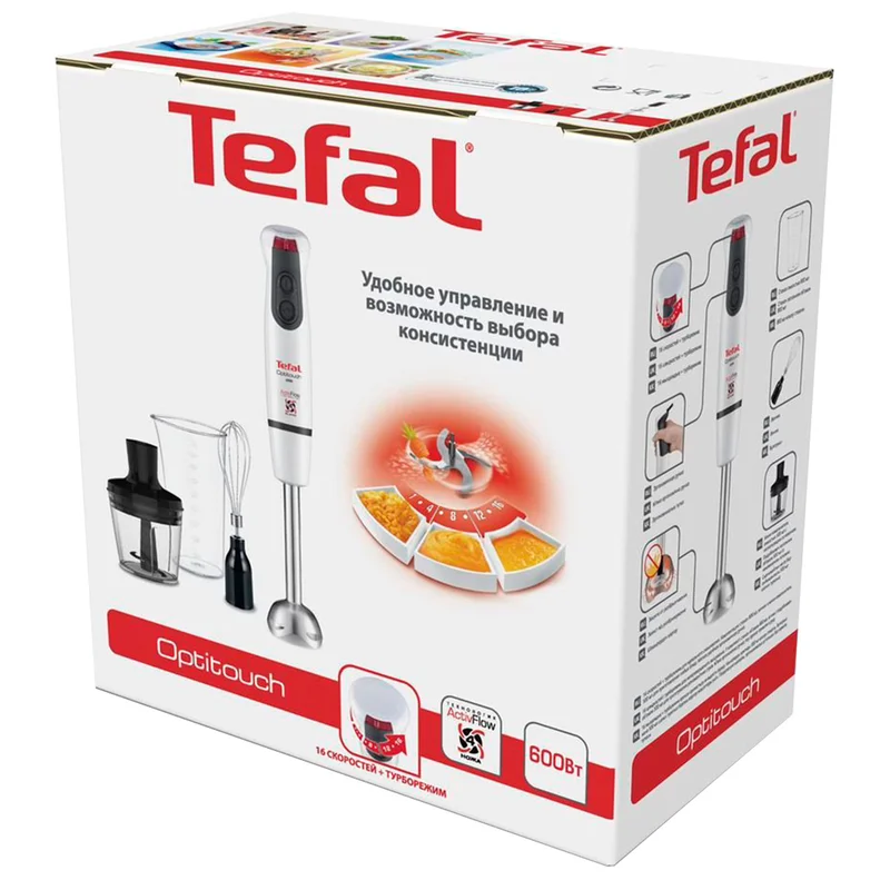 Блендер погружной Tefal HB-833132 10