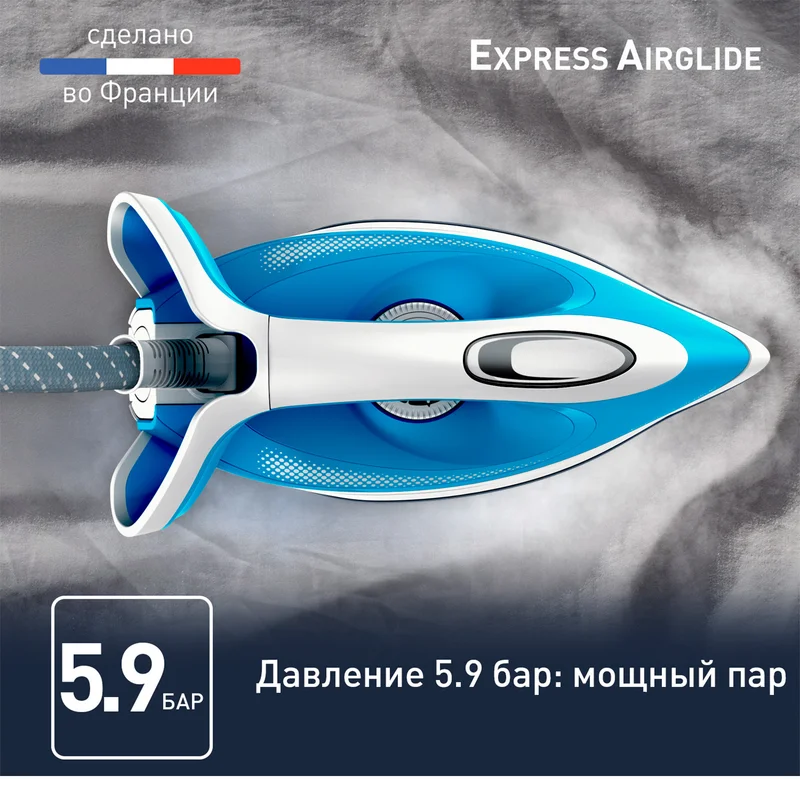 Гладильная система Tefal SV-8002E0 3