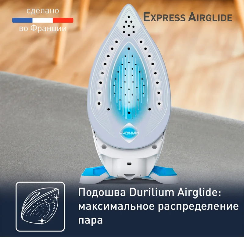 Гладильная система Tefal SV-8002E0 7