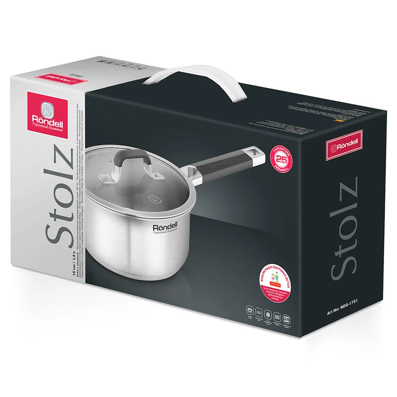 Ковш 16см 1,4л Stolz Rondell RDS-1751 3