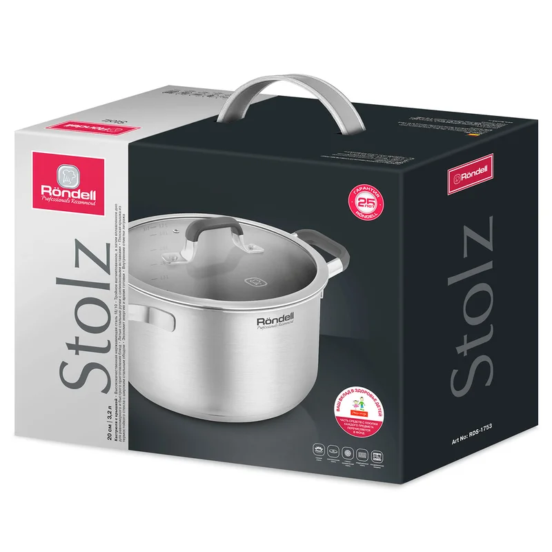 Кастрюля 20см 3,2л Stolz Rondell RDS-1753 4