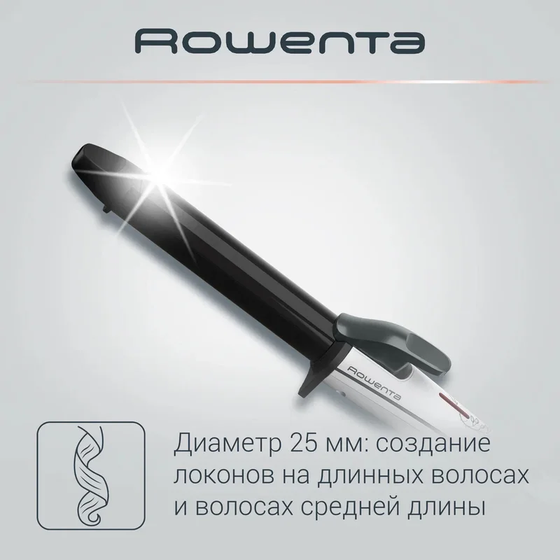 Плойка Rowenta CF-3228 4