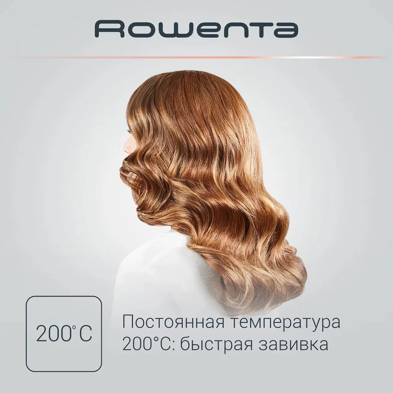 Плойка Rowenta CF-3228 5